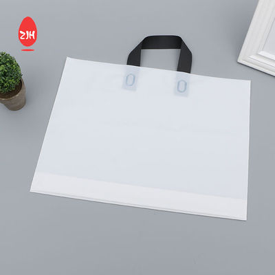 HDPEの衣類の包装のギフトのパッキング袋の買物をするプラスチック トート バック